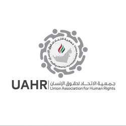 Union Association for Human Rights