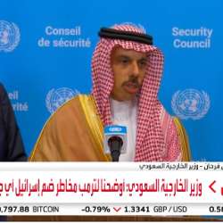 فيصل بن فرحان