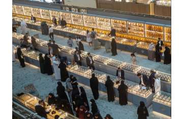 Watch and Jewellery Middle East Show