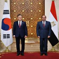 بارك بوم كي و الرئيس المصري عبد الفتاح السيسي