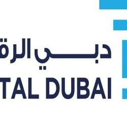 دبي الرقمية