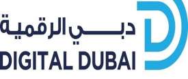 دبي الرقمية