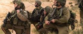 جيش الاحتلال الإسرائيلي