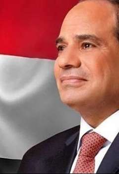 الرئيس المصري عبد الفتاح السيسى