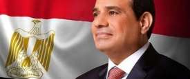 الرئيس المصري عبد الفتاح السيسى