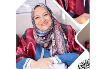 أ.د فتحية الفرارجي