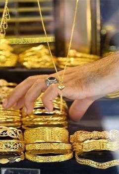 أسعار الذهب