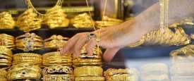 أسعار الذهب