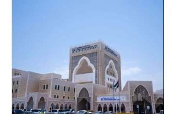 SEHA