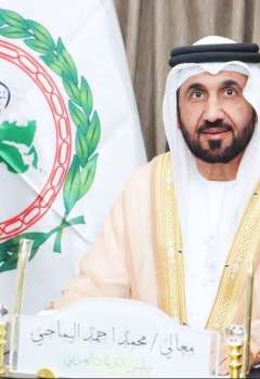 Mohammed Ahmed Al Yamahi