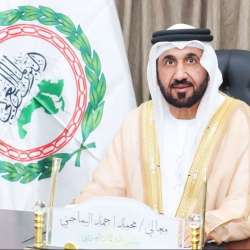Mohammed Ahmed Al Yamahi