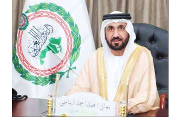 Mohammed Ahmed Al Yamahi