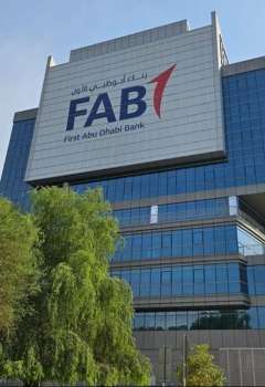 First Abu Dhabi Bank (FAB) 
