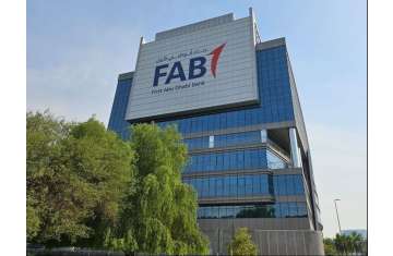 First Abu Dhabi Bank (FAB) 