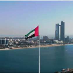 الامارات