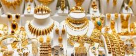 سعر الذهب
