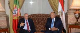 وزيرا خارجية مصر والبرتغال