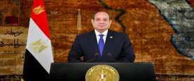 الرئيس عبد الفتاح السيسي