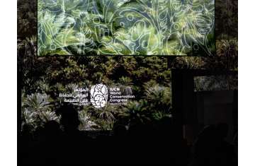 IUCN World Conservation Congress