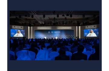 Cybersecurity Summit