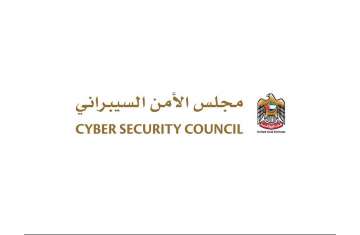 UAE Cybersecurity Council