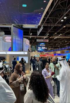 GITEX Global 2025