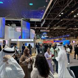 GITEX Global 2025