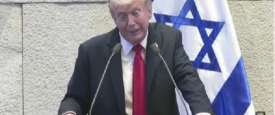 دونالد ترامب من الكنيست