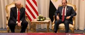 السيسي وترامب