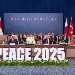 قمة شرم الشيخ
