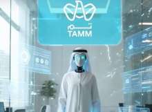 معرض جيتكس العالمي 2025