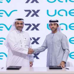 7X & UAEV