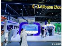 Alibaba Cloud