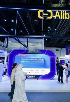 Alibaba Cloud