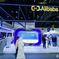 Alibaba Cloud