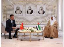 UAE, Kyrgyzstan discuss parliamentary relations