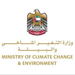 Minister of Climate Change and Environment