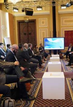 Annual Meetings of the Global Future Councils 2025