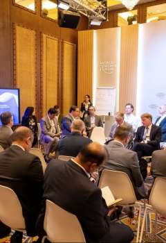  Global Future Councils 2025