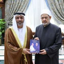 شيخ الأزهر والسفير الإماراتي