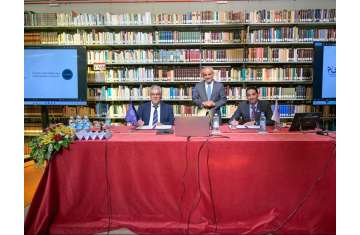  Pontifical Institute for Arabic and Islamic Studies
