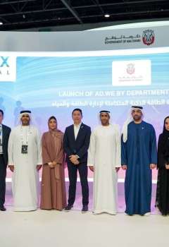  Abu Dhabi Department of Energy