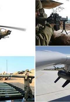 أسلحة تركية