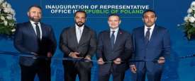 افتتاح مكتب غرفة دبي في بولندا