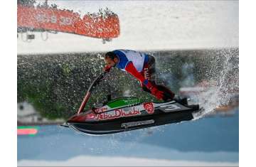 Aqua bike world championship
