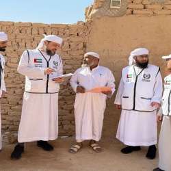 مشاريع خيرية في مصر