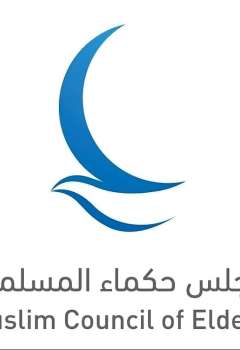The Muslim Council of Elders