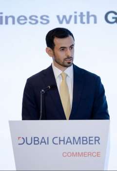 Dubai Chamber