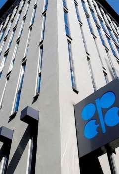 OPEC Fund