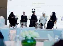 الصحة الإماراتية